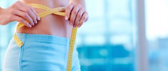 25 способов быстро сбросить вес в домашних условиях