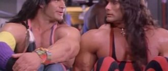 90s muscle actors Peter and David Paul