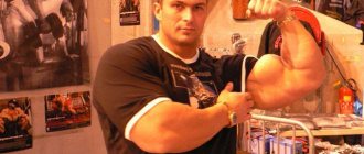 Alexander Fedorov bodybuilding