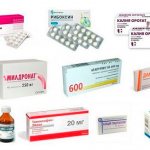 Аптечные препараты для бодибилдинга