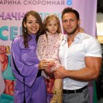 Арина Скоромная с Тимуром Панковым и дочерью Софией