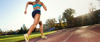 Middle distance running is how many meters, technique, rules, speed