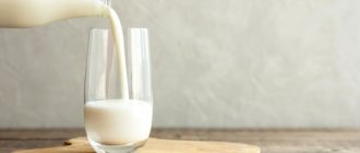 What will happen to the body if you eat dairy products every day?