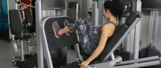 Girl working out in the gym