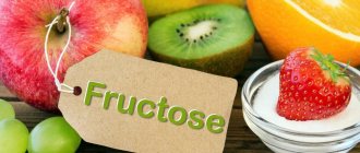 Fructose: properties, benefits, applications