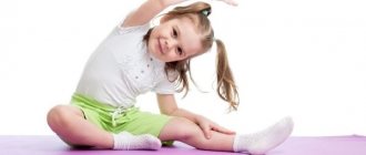 Gymnastic exercises for children in physical education. How to do it, technique for beginners 