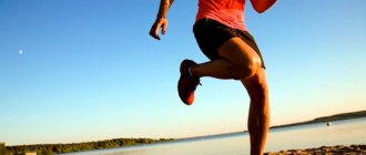 Interval running for weight loss - a program for wow results