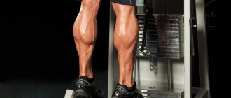 How to pump up your calf muscles in the gym
