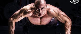 How to pump up your shoulders with push-ups at home?