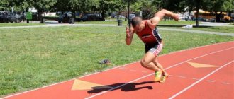 how to learn to run 60 meters fast