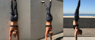 how to learn to do a handstand