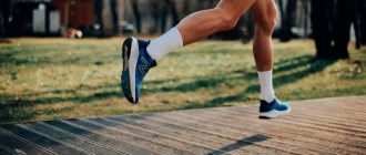 How to stop being afraid and start running?