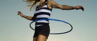 How to spin a hoop correctly