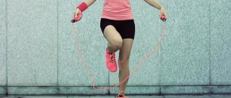 How to jump rope on one leg