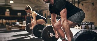 How to Increase Weight on a Classic Deadlift