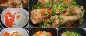 Chicken pp in a slow cooker. Chicken in a slow cooker - the best recipes. 