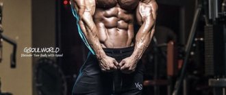 A course of steroids for weight. If you want to take the fastest route to bulking up and building strength, you should consider anabolic steroids. 