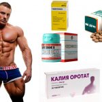 Legal steroids in a pharmacy