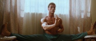 Young Jean-Claude Van Damme and his famous splits