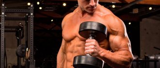 Hammers with dumbbells