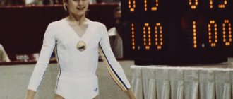 Надя Команечи: гимнастика