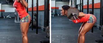 Bent-overs with a barbell on your shoulders