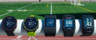 Review of 9 models of sports watches with heart rate monitors. Which ones to choose and why? 