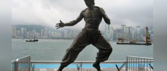 Monument to Bruce Lee in Hong Kong