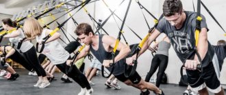 guys and girls on TRX loops