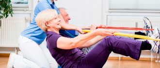 First exercise therapy classes after surgery
