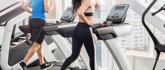 Pros and cons of running on treadmills