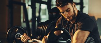Training program for increasing muscle mass in the biceps of the arm