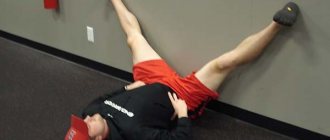 Stretching the adductor and hamstring muscles