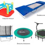 Types of trampolines