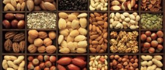 The role of nuts for health