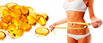 Fish oil for weight loss