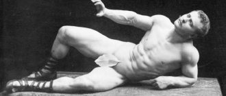 Sandow depicts the sculpture The Dying Gaul