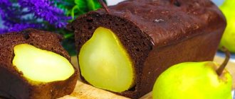 Chocolate cake with cottage cheese and pear on buckwheat flour