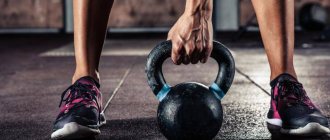 Сколько упражнений нужно делать на одну группу мышц