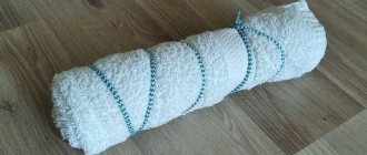 Rolled towel