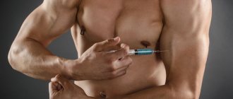 steroids for muscle building