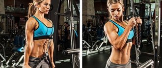 Supersets for arms