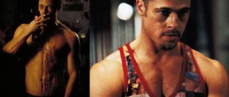 Brad Pitt&#39;s workout and diet