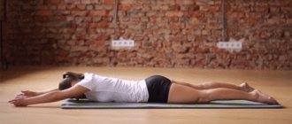 The exercise is performed lying face down