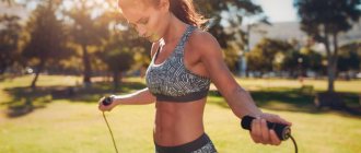 Jump rope exercises for weight loss