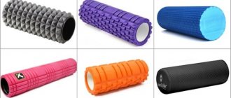 Types of massage rollers