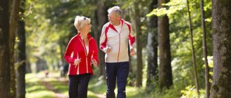 Healthy lifestyle for the older generation