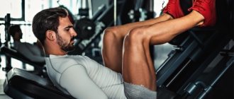 Getting to know fitness: how to do your first gym session